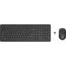 HP 330 Wireless Black Keyboard & Mouse Set 2.4GHz Wireless Connection 1600 DPI USB Receiver LED Indicators Arabic/English - Black product thumbnail 1