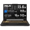 ASUS TUF Gaming F15 (2023) FX507ZU4 12Gen Intel Core i7 14-Cores w/ Nvidia RTX 4050 6GB & 144 Hz Display product thumbnail 1