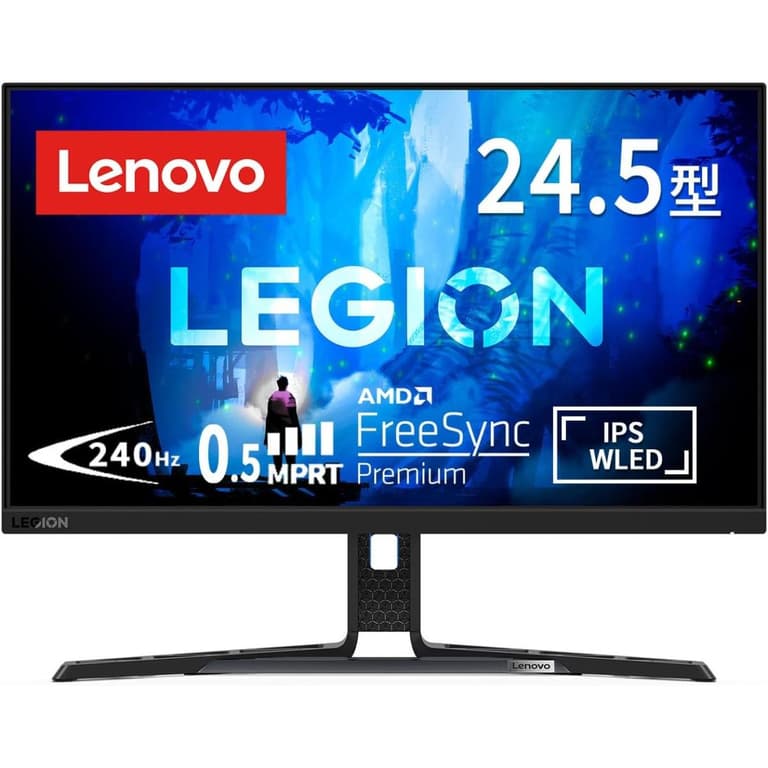 Lenovo Legion Y25-30 24.5" IPS Full HD up to 280Hz (OC) 0.5ms 99% sRGB AMD FreeSync™ Premium Adjustable Stand & Speakers