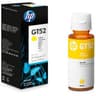 Genuine HP GT52 Refillable 70ML Ink Cartridge for Ink Tank Printers - Yellow product thumbnail 1