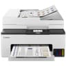Canon MAXIFY GX2040 Ink Tank All-in-One Wireless & Network Multi-function Machine (Copy/Print/Scan/Fax) w/ Automatic Document Feeder - White product thumbnail 1
