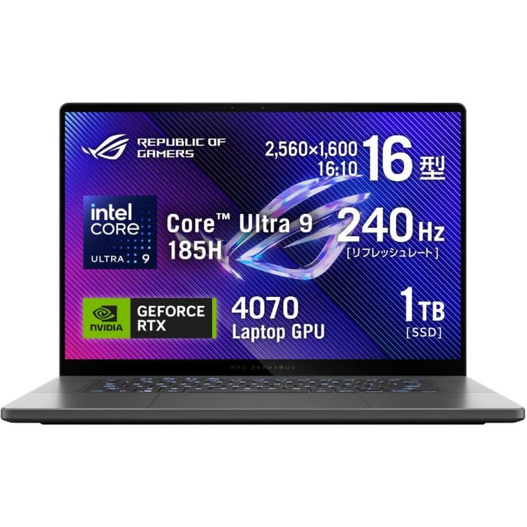 ASUS ROG Zephyrus G16 (2024) GU605MI Intel Core Ultra 9 AI Boost NPU 16-Core w/ Nvidia RTX 4070 8GB & 2.5K OLED 240Hz Display - Eclipse Gray