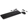 Lenovo 160 Wired Combo Keyboard & Mouse Waterproof Exoskeleton Splash Proof Keys 1600 DPI Full Size Mouse Non-Slip Scroll Wheel - Black product thumbnail 1