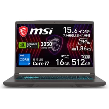 MSI NEW Thin B13UC Gaming (2023) 13Gen Intel Core i7 10-Cores w/ Nvidia RTX 3050 4GB & 144Hz Display - Grey