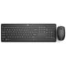 HP 235 Wireless Mouse and Keyboard Combo 2.4GHz Long Battery Life Durable & Low-Noise Design Windows & Mac OS Adjustable 1600 DPI Arabic / English Layout - Black product thumbnail 1