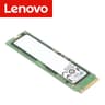 Lenovo ThinkStation 2TB PCIe NVMe OPAL2 M.2 SSD 2280 NVMe PCIe 4.0 Internal SSD Up to 3300 MB/s product thumbnail 1