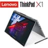 Lenovo ThinkPad X1 2-in-1 Gen 9 (2024) Intel Core Ultra 7 12-Cores w/ Intel® AI Boost & Touch Screen Privacy Guard & 8MP IR Camera - Grey product thumbnail 1