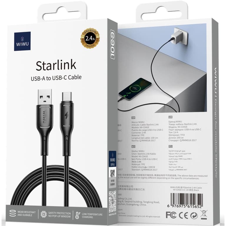 WiWU Wi-C042E A-C 2.4A Charging Cable USB - A to Type - C Data Transfer Cable 1M - Black