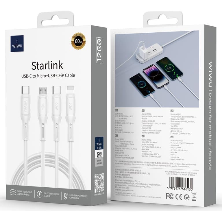 WIWU Wi-C046E Starlink Series 60W 3in1 Type-C to Type-C + Micro USB + Lightning, Fast Charging Cable 1.2M - White