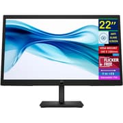 HP Series 3 Pro 322pv 22" Full-HD 75Hz Anti-Glare, Flicker Free Low Blue Light w/ HDMI & VGA Interface , Black product image
