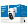 Tp-Link Tapo C501GW Pan/Tilt 4G LTE Outdoor Security Camera, No Wi-Fi Needed, 1080P Full HD, 360° Motion Tracking, No Monthly Fee, AI Detection, Starlight Colour Night Vision, Dual Mode 4G SIM card or PoE product thumbnail 1