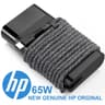 HP Genuine 65W USB-C Slim Power Adapter, AC 100-240V, 50/60Hz, Power Saving, Black product thumbnail 1