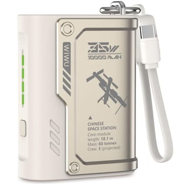 WIWU Wi-P026 Shield Power Bank 10000mA Compact Design & Fast Charging, PD 35W + QC - Titanium Gold