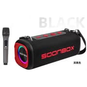Soonbox S9200 Stereo Bluetooth High Power Party Box Waterproof Outdoor 100W Wireless Speaker Portable Audio System Sound Speakers, Bluetooth, TF card, USB, AUX, TWS, with Mic - Black product image