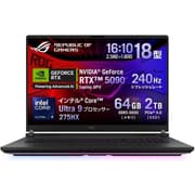 ASUS ROG Strix SCAR 18 (2025) G835LX NEW Intel Core Ultra 9 Gen II 275HX 24-Cores w/ NVIDIA RTX™ 5090 24GB DDR7 & ROG Nebula HDR Mini LED 2.5K 240Hz Display , Off Black product image