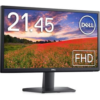 Dell SE2225H 21.5" Full HD 75Hz Refresh Rate, Edge LED Backlight Technology, Eye Comfort Technology, Panel Mount w/ HDMI & VGA , Black