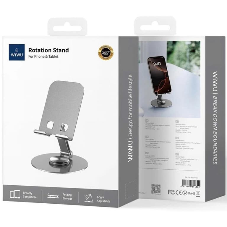 WiWU ZM-014 360 Degree Rotatable Metal Stand Base and Desktop Mobile Phone and Tablet Holder - Silver