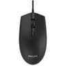 Philips M204 USB Wired Mouse 4 buttons, Optical Sensor - Black product thumbnail 1