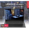 Lenovo V15 G4 (2024) NEW 7Gen AMD Ryzen 5 4-Cores Budget-Friendly Business Class w/ 2 Years Warranty & 16GB DDR5 Memory , Black product thumbnail 1
