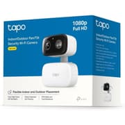 TP-Link Tapo C206 Mini Surveillance Camera Recording 1080P 360° Coverage for Indoor and Outdoor, AI Detection and Notifications, MicroSD Card up to 512GB product image