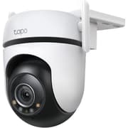 TP-Link Tapo C520WS Outdoor Pan/Tilt Security Wi-Fi Camera with Smart Motion Tracking, IP66 Weatherproof, Multiple Installation Options and Voice Activated Wired/Wireless Networking, White product image