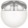 HUAWEI FreeBuds 7i Wireless Earbuds, Intelligent Active Noise Cancellation 4.0, Unlimited Spatial Audio, iOS & Android, Stable Clear Calls, 4 Ear Tips for Comfortable fit, Fast Charging - White product thumbnail 1