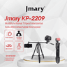 Jmary KP-2209 Multifunctional Tripod Horizontal Axis 360 Detachable Monopod Compatible with Mobile / Ringlight / Camera / DSLRs / Action Cams product thumbnail 1