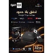QVWI Q3 4K UHD Google TV Streaming Box, 32GB Storage, Voice Remote with Google Assistant, Dolby Audio, Google Cast Built-In, Wi-Fi, Bluetooth, HDR Support product image