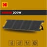 Kodak 200W Portable Solar Panel 23% Conversion Rate , Multiple, Wide compatibility , Magnetic w/ IP65 Waterproof Rating & Adjustable legs , MC4 / MC4 Compatible product thumbnail 1