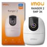 Imou Ranger 2 5MP 3K Camera for Home, 360° Security Camera, WIFI Camera Indoor, Baby Monitor, CCTV Camera for Home Wireless, Surveillance Camera with Human Detection, Smart Motion Tracking, Two-Way Talk, Alexa product thumbnail 1