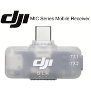 DJI Mic Series Mobile Receiver 2.4 GHz Wireless, Bluetooth 5.3 USB-C Noise Cancellation Mode For DJI Mic Mini, Mic 2 & Mic 3 Systems product image