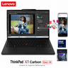 Lenovo ThinkPad X1 Carbon Gen 14 Aura Edition 14" WUXGA Touch Business Laptop | Intel Core Ultra 7 355 | 32GB LPDDR5X | 1TB PCIe Gen4 SSD | Intel Graphics | Windows 11 Pro | 21V7008HEQ product thumbnail 1