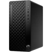 HP ProDesk 2 Tower G1i E Desktop PC | Intel® Core™ i5-14500 | 8GB DDR5 | 512GB SSD | FreeDOS | B6ZD8ET product image