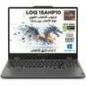 Lenovo LOQ GEN 10 Gaming (2025) AMD Ryzen™ 7 250 8-Cores AI-Powered Gaming PC w/ Nvidia RTX 5050 8GB DDR7 & IPS 144Hz Display - Luna Grey product thumbnail 1