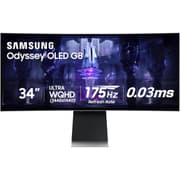SAMSUNG Odyssey G8 G855D Odyssey G8 Smart 34" OLED 3K UWQHD , 175Hz , 0.03ms (GtG) , AMD FreeSync Premium Pro & G-Sync Technology, Silver product image
