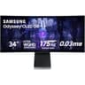 SAMSUNG Odyssey G8 G855D Odyssey G8 Smart 34" OLED 3K UWQHD , 175Hz , 0.03ms (GtG) , AMD FreeSync Premium Pro & G-Sync Technology, Silver product thumbnail 1