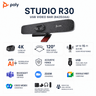 Poly Studio R30 4K USB Video Bar for Small Meeting Rooms – 842D2AA#ABA product thumbnail 1