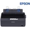 Epson LQ-350 Impact Dot Matric Printer, 360 x 180 DPI Resolution, 24-Pin, 80-Column, 10 CPI - 347 Chars/s, 10,000 Operating Hours MTBF, Gray product thumbnail 1