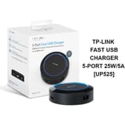 TP-Link UP525 25 W 5-Port USB Charger (Charge 65% Faster) product image