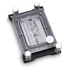 EK-Supremacy sTR4 Threadripper Edition - Nickel product thumbnail 1