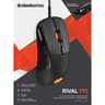 SteelSeries Rival 710: OLED display for on-the-fly in-game stats and crucial notifications, Tactile Alerts, and TrueMove3 Sensor for Ultimate Gaming Performance product thumbnail 1