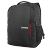 Lenovo B515 Laptop Backpack for 15.6 Inch Laptops, Water Repellent Rucksack with Anti-Theft Compartment – Black product thumbnail 1