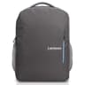 Lenovo Everyday Laptop Backpack B515 15.6" Water Repellent Grey product thumbnail 1
