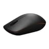 Lenovo 400 Wireless Mouse 1200DPI Optical Sensor, 2.4GHz Wireless Nano USB 3-Button product thumbnail 1