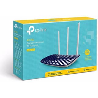 TP-Link C20 AC750 Dual Band Wireless Cable Router, 4 10/100 LAN + 10/100 WAN Ports, Support Guest Network and Parental Control, 750Mbps Speed Wi-Fi, 3 Antennas