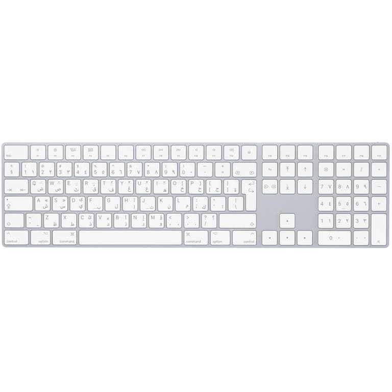 Apple Magic Keyboard with Numeric Keypad Arabic & English Layout