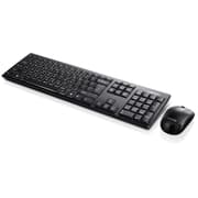 Lenovo 100 Wireless Combo Keyboard with Mouse Arabic / English - Back product image