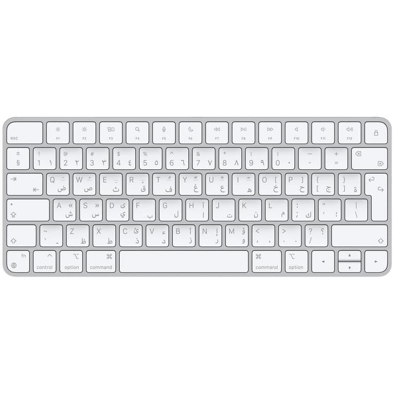 Apple Magic Keyboard Arabic & English Layout Includes Lighting to USB Cable, Silver