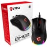 MSI CLUTCH GM50 USB RGB Adjustable up to 7200 DPI 1ms 6 Buttons product thumbnail 1