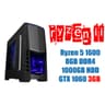 Ryzen Power II product thumbnail 1